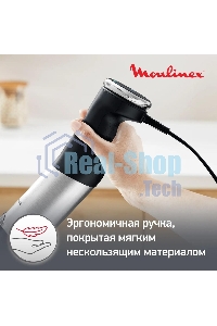 Погружной блендер MOULINEX DD67L810, серебристый/черный
