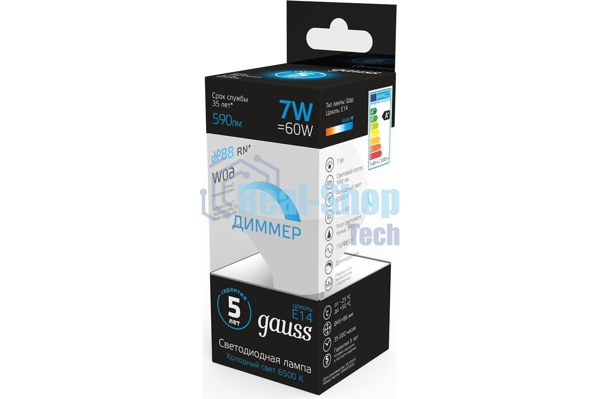 Лампа светодиодная Шар Gauss 7W 590lm 6500К E14 диммируемая LED