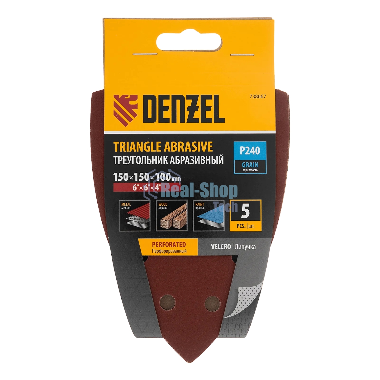 Треугольник абразивный Denzel на ворc. подложке под 