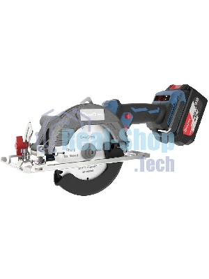 Циркулярная пила (дисковая) DongCheng DCMY140S (ручная) D диска.:140мм (DCMY140S(TYPE EM))