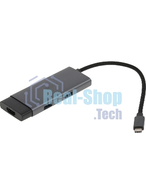 Разветвитель USB-C TP-Link UH5020C 2порт. серый