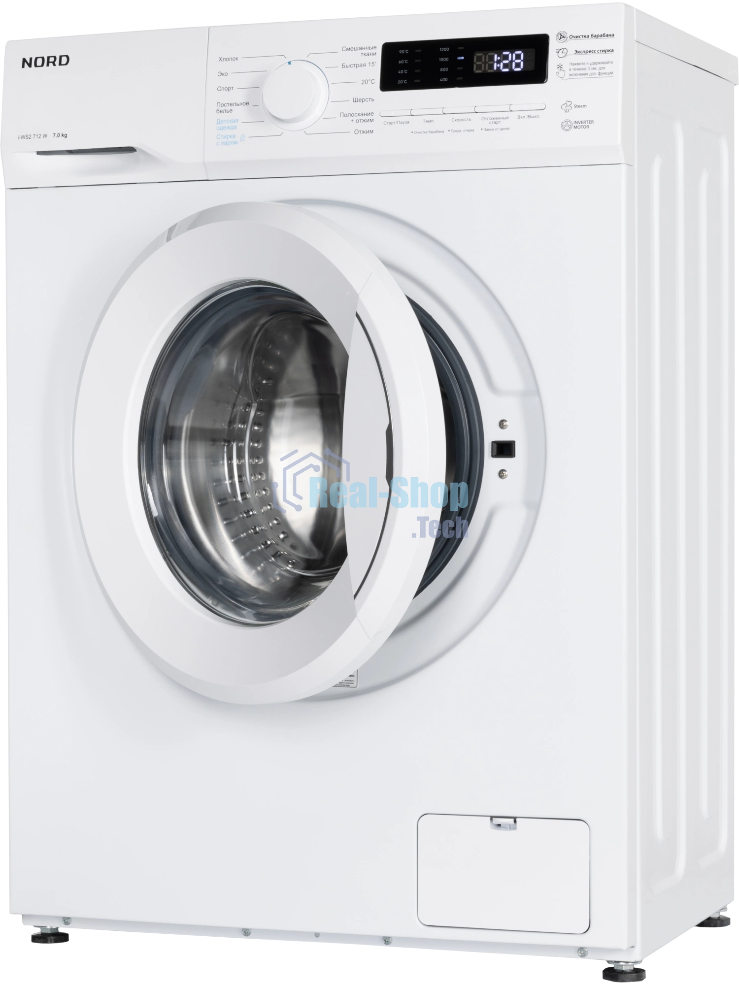 Стиральная машина Nord i-WS2 712 W белый, загрузка фронтальная 7 кг, 1200 об/мин, класс: А+++