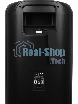 Портативная колонка Ural Болт 64х21 черный 640W 2.0 BT/3.5Jack/USB-C 10м 5200mAh (УРАЛ БОЛТ 64Х21)