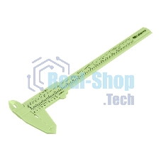 Штангенциркуль Сибртех пластиковый, 150 мм