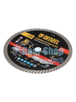 Диск алмазный отрезной Denzel ф230 х 22,2 мм, турбо, сухое резание, HWD92