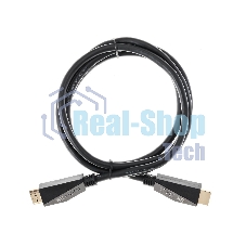 Кабель HDMI 19M/M,ver. 2.1, 8K@60 Hz 1.5m VCOM CG860-1.5M