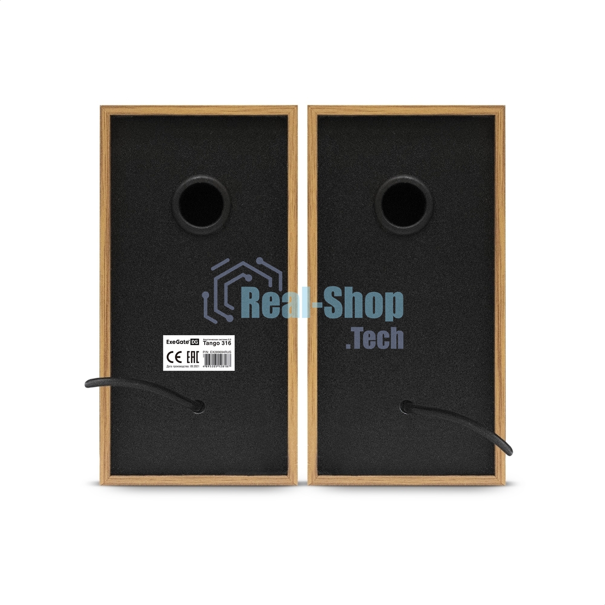 Акустическая система 2.0 ExeGate EX289694RUS Tango 316 (питание USB, 2х3Вт (6 Вт RMS), 80-20000Гц, дерево)