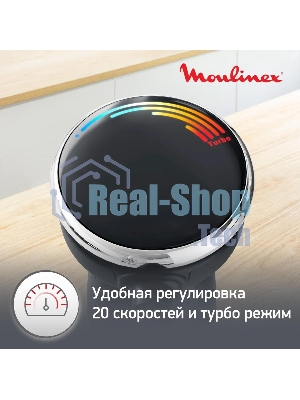 Блендер погружной Moulinex DD67L810 серебристый/черный, 1000 Вт, 20 скоростей, турбо