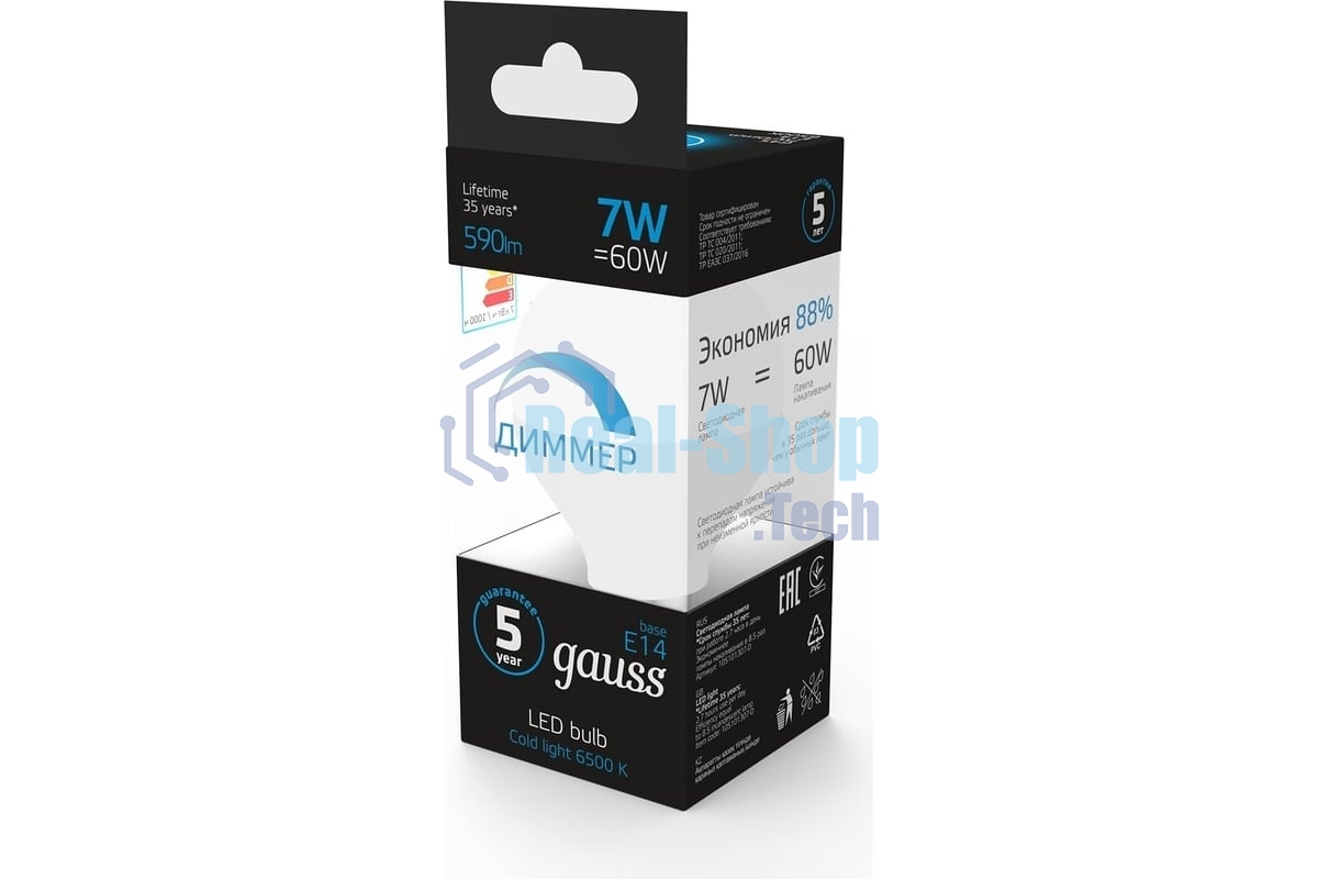 Лампа светодиодная Шар Gauss 7W 590lm 6500К E14 диммируемая LED