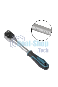 Набор ручного инструмента Bort BTK-150 (93418484)