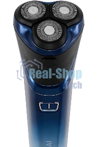 Электробритва роторная Hyundai H-SH8089 реж.эл.:3 питан.:аккум. голубой
