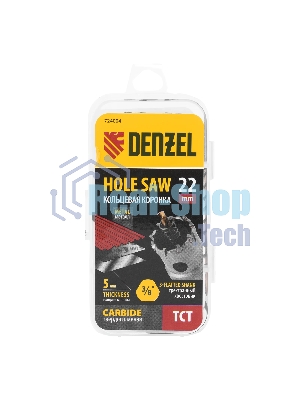 Коронка по металлу Denzel твердосплавная, 22 мм