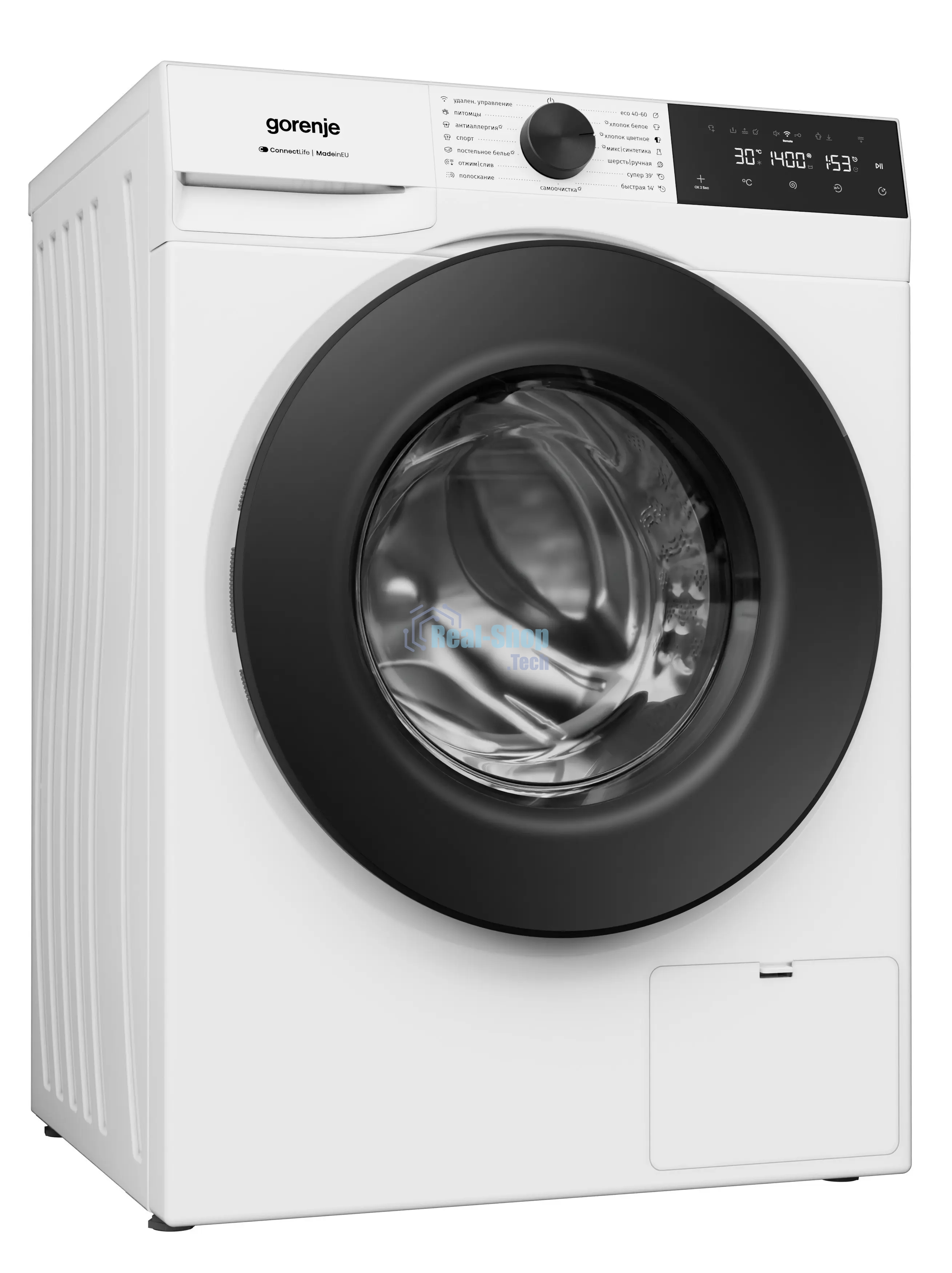 Стиральная машина Gorenje WG484A31 белый, загрузка фронтальная 8 кг, 1400 об/мин, класс A+++
