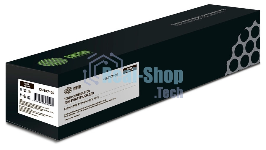 Картридж лазерный Cactus CS-TK7105 черный (20000 стр.) для Kyocera Mita TASKalfa 3010i/3011i