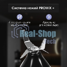 Блендер Zigmund & Shtain BS-446 D