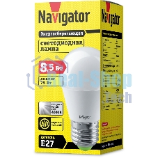 Лампа светодиодная Navigator NLL-G45-8.5-230-4K-E27