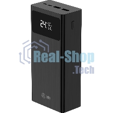Портативный аккумулятор Cactus CS-PBFSKA-30000 30000mAh 22.5W 4.5A USB-A/USB-C черный