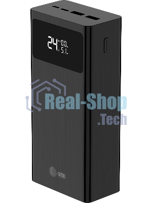 Портативный аккумулятор Cactus CS-PBFSKA-30000 30000mAh 22.5W 4.5A USB-A/USB-C черный