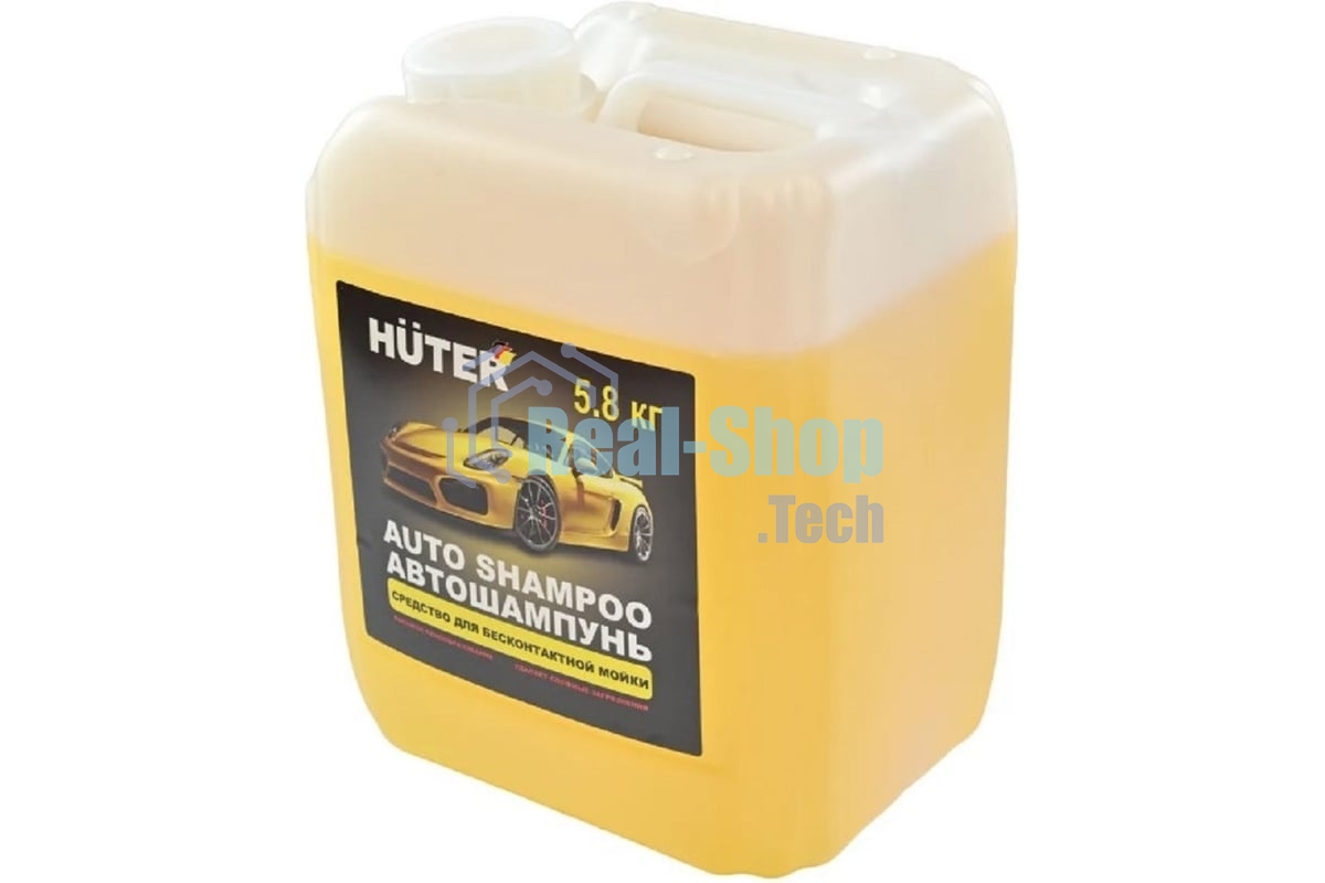 Автошампунь для бесконтактной мойки Huter (Active Foam) 5,8 кг.