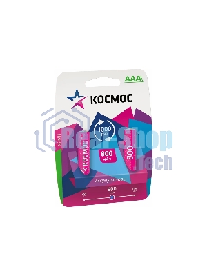 Аккумулятор AAA/R03 800мА.ч Ni-MH (блист.2шт) КОСМОС KOCR03NIMH(800MAH)