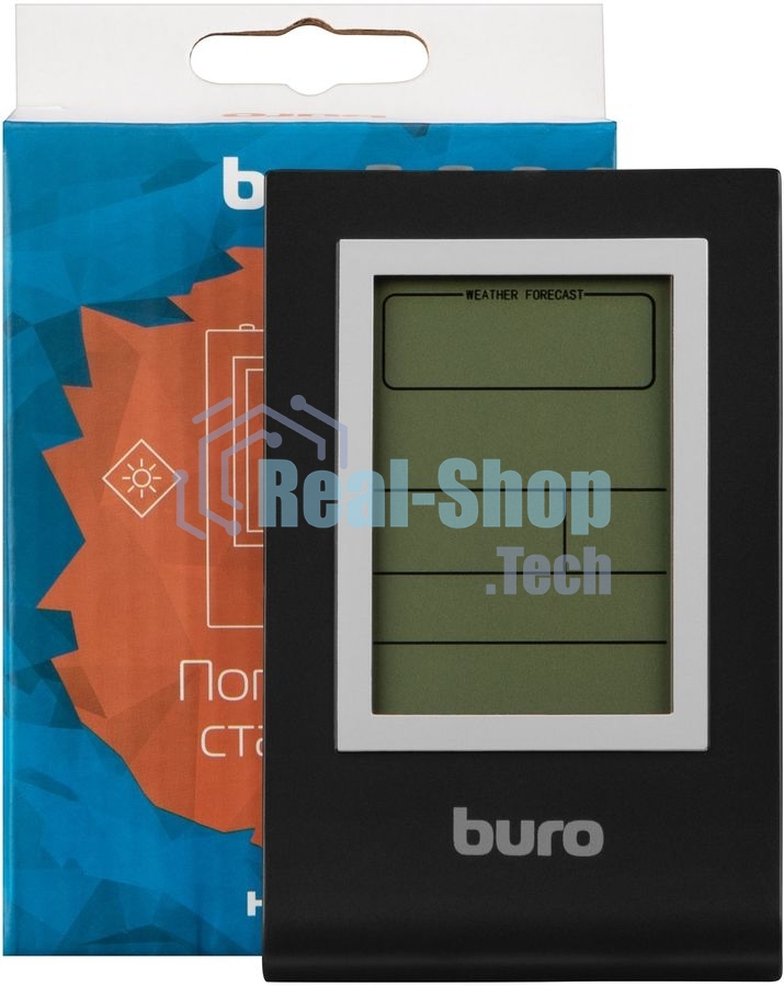 Погодная станция Buro H117AB серебристый