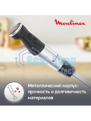 Блендер погружной Moulinex DD67L810 серебристый/черный, 1000 Вт, 20 скоростей, турбо
