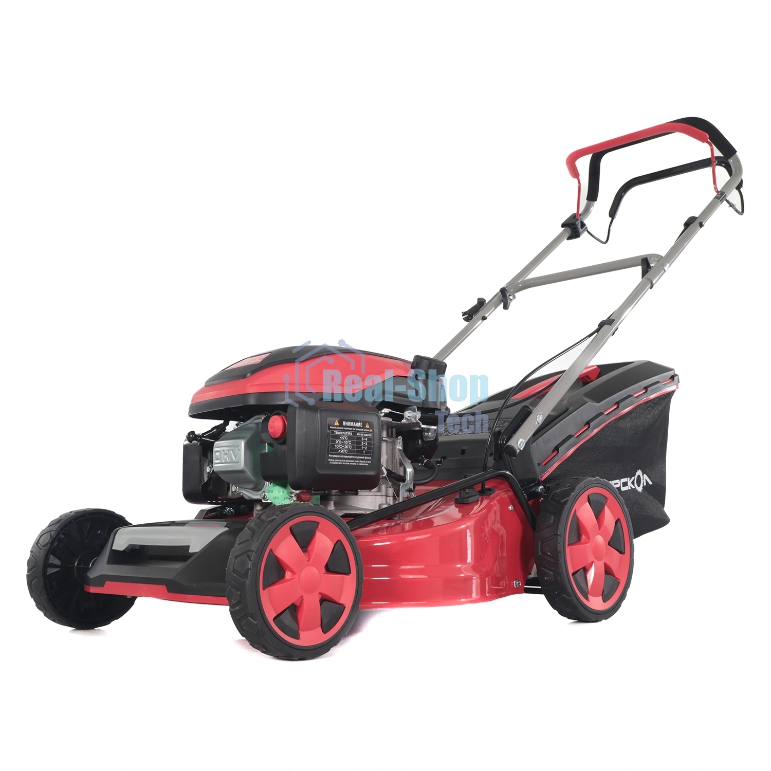 Газонокосилка Gb-46/145SB 928.0.0.70 ИНТЕРСКОЛ