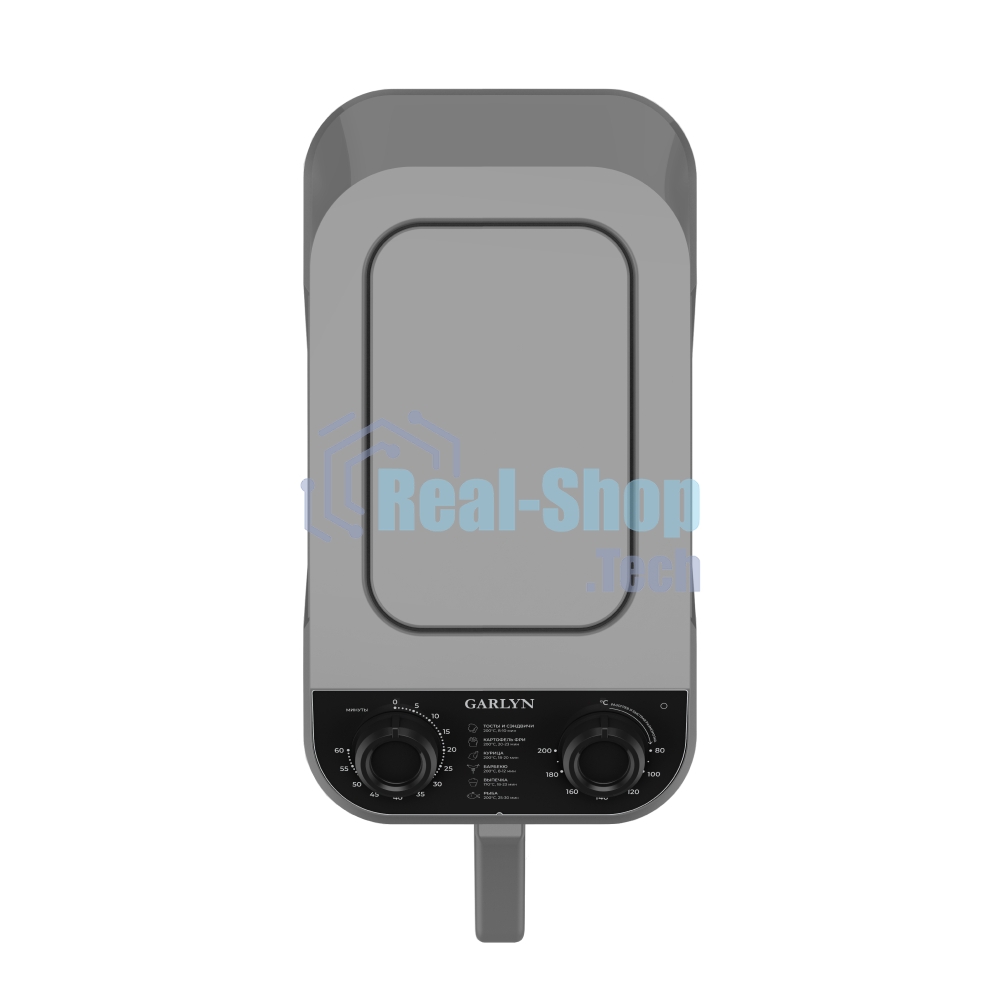 Аэрогриль GARLYN AG-1400