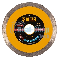 Диск алмазный отрезной Denzel 125 х 22,2 мм, сплошной, супертонкий, горячий пресс, мокрое резание