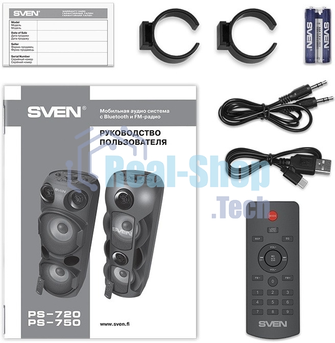 Мобильные колонки SVEN PS-720 2.0 черные