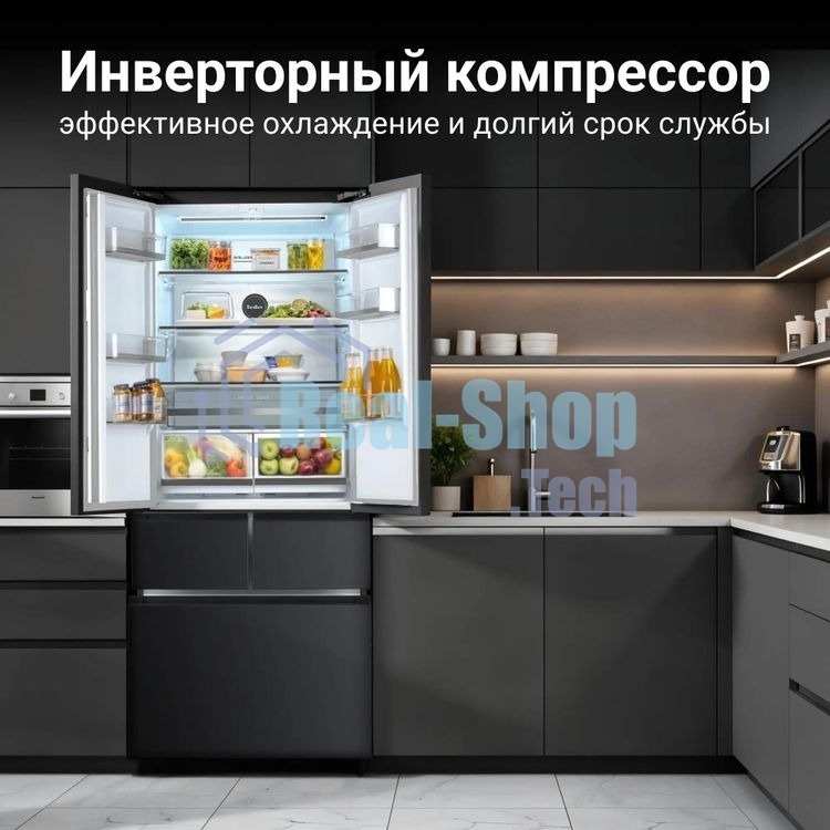 Холодильник Tesler RFD-427BI графит глянцевый двухкамерный 250/142л морозилка сбоку, No Frost, Side by Side