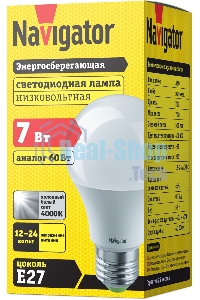 Лампа светодиодная Navigator NLL-A60-7-12/24-4K-E27