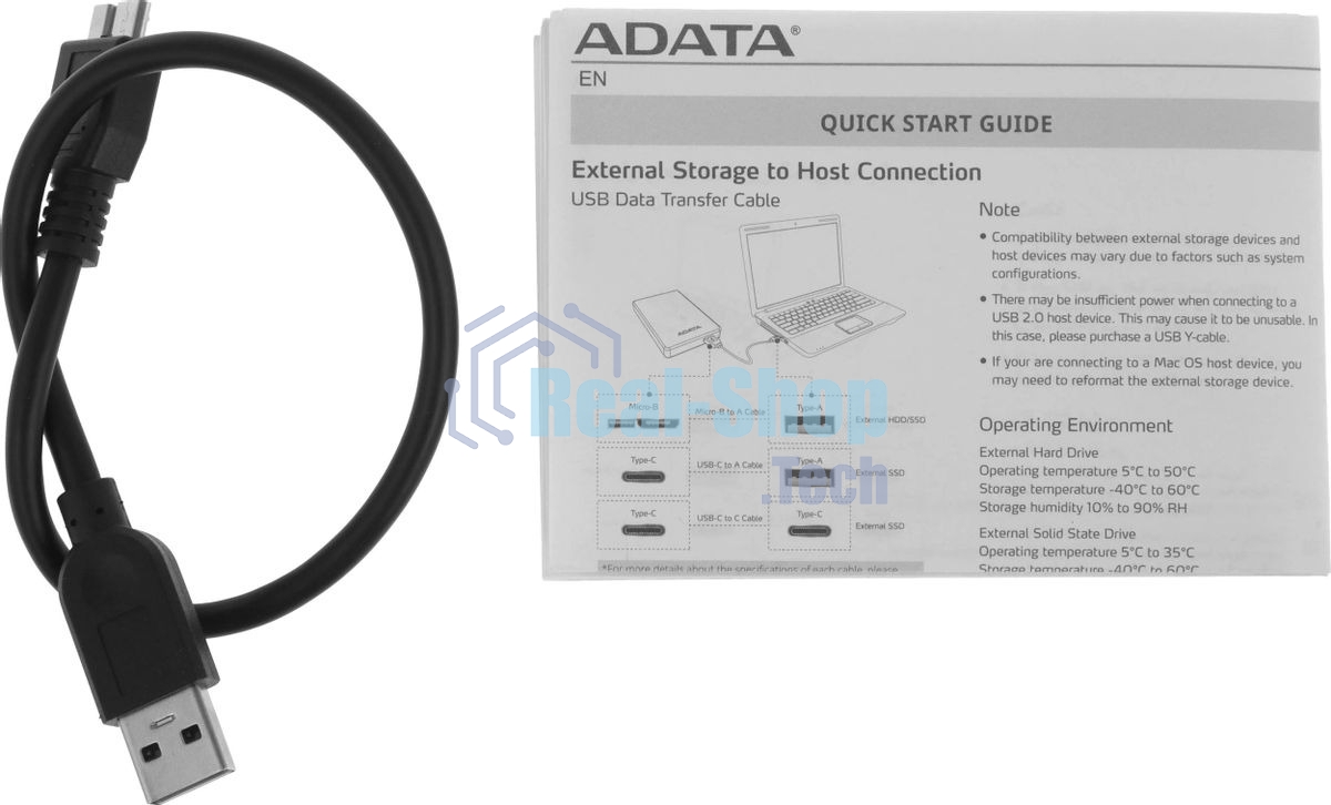 Внешний HDD 2.5