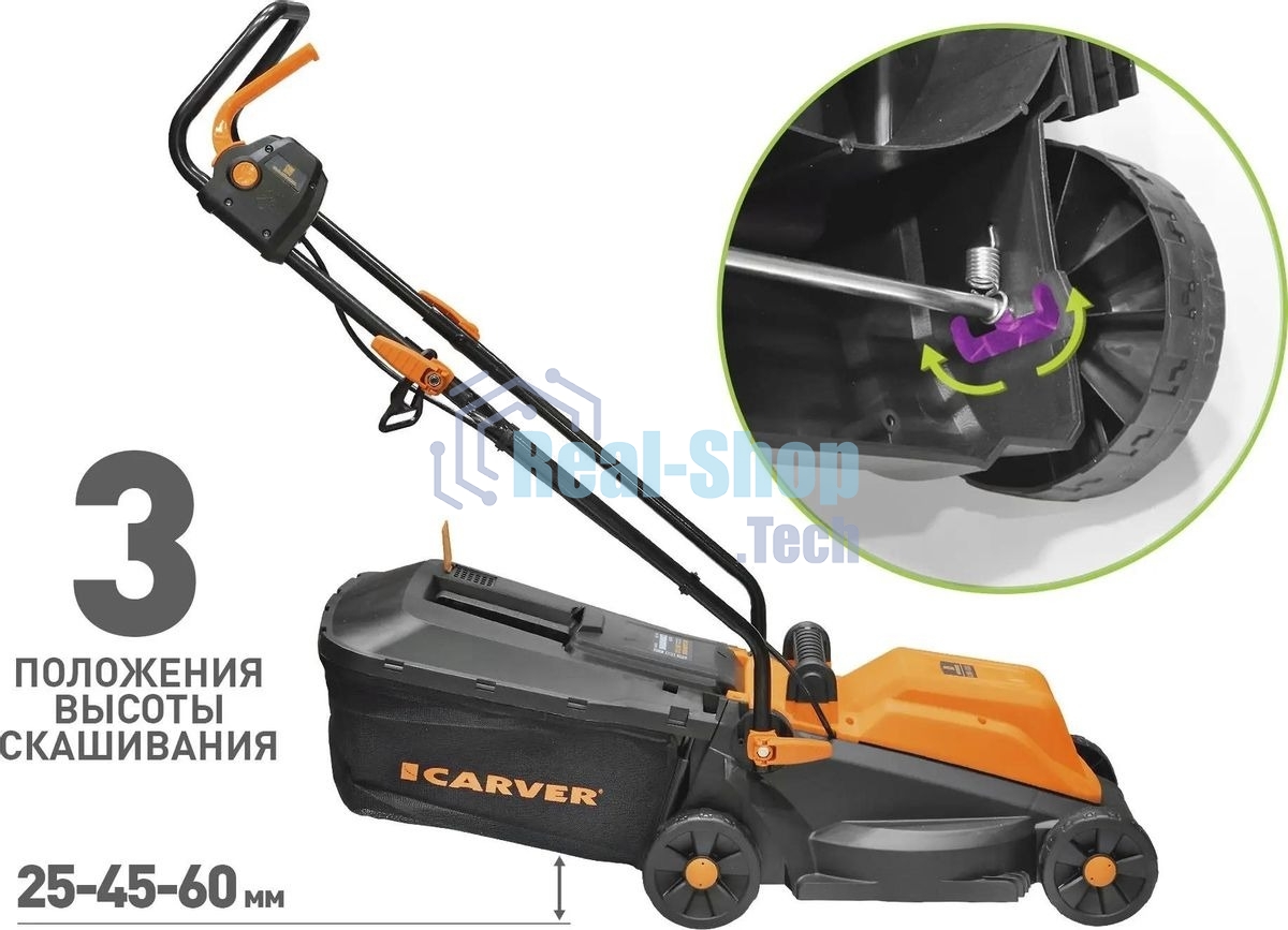 Газонокосилка роторная Carver LME-1332 (01.024.00018) 1300Вт