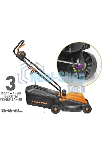 Газонокосилка роторная Carver LME-1332 (01.024.00018) 1300Вт