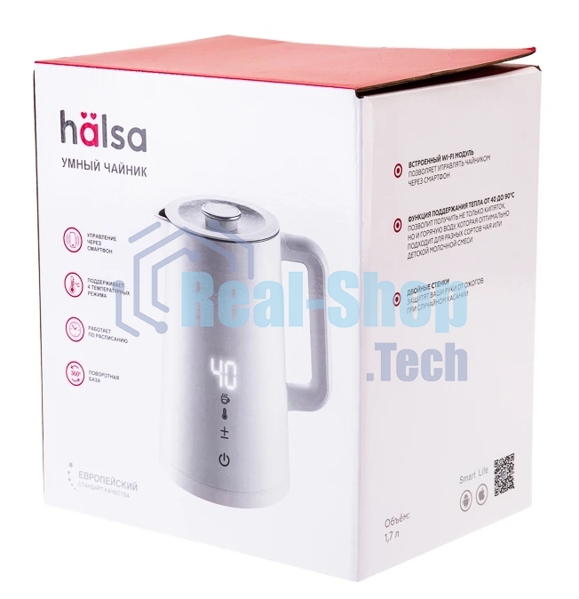 Умный Wi-Fi чайник электрический Halsa HLS-K-104 пластиковый, белый