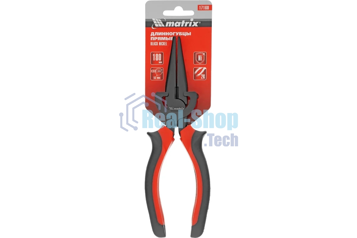 Длинногубцы Matrix 17160 черный Nickel, 180 мм, прямые, двухкомпонентные рукоятки