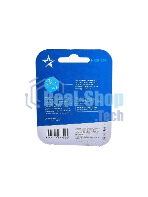 Аккумулятор AAA/R03 800мА.ч Ni-MH (блист.2шт) КОСМОС KOCR03NIMH(800MAH)