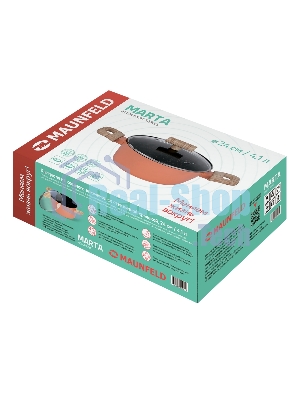 Кастрюля Maunfeld MARTA MCS41FA06CL из кованого алюминия со стеклянной крышкой, 24 см, 4,1 л.