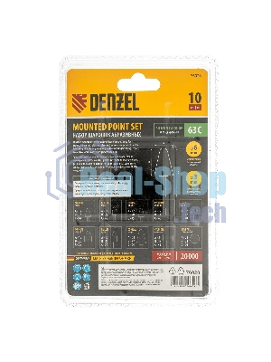 Набор шарошек Denzel абразивных для дрели (ПШМ), 63С, 10 шт.