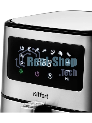 Аэрогриль Kitfort KT-2228 серебристый, 1700 Вт, 5.5 л, сенсор, 9 программ