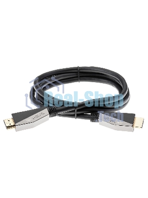 Кабель HDMI 19M/M,ver. 2.1, 8K@60 Hz 1.5m VCOM CG860-1.5M