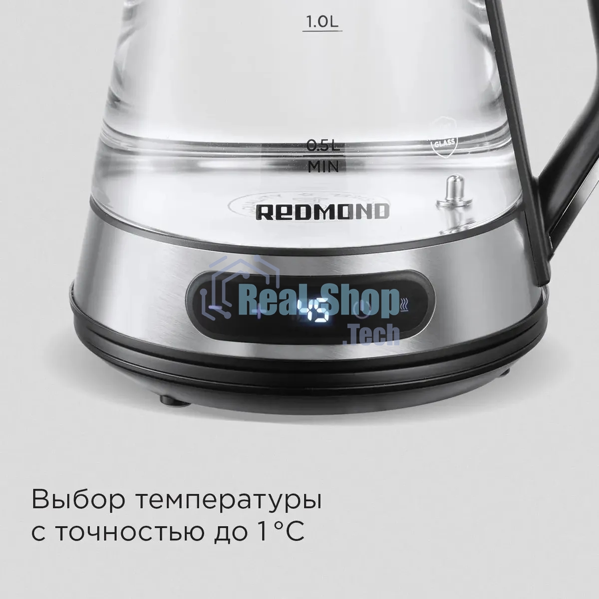 Чайник электрический Redmond KG222 1.5 л, 2200 Вт, стекло/сталь, серебристый/черный