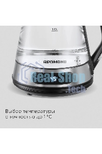 Чайник электрический Redmond KG222 1.5 л, 2200 Вт, стекло/сталь, серебристый/черный