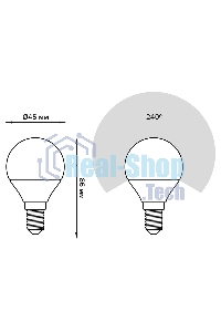 Лампа светодиодная Шар Gauss 7W 590lm 6500К E14 диммируемая LED