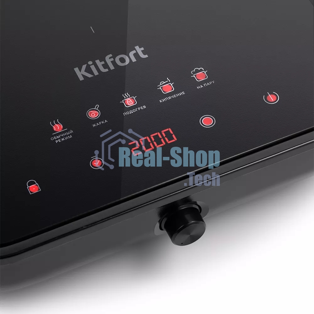 Плита настольная инфракрасная Kitfort КТ-141 черный стеклокерамика