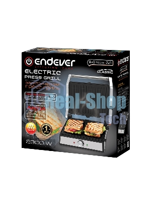 Гриль электрический ENDEVER Grillmaster-221, серебристый/черный, 2300 Вт, терморегулятор, размер пов-ти 29x23 см