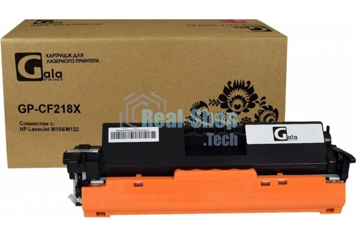 Картридж лазерный GalaPrint GP-CF218X черный (5000 стр.) для HP LaserJet M104/M132