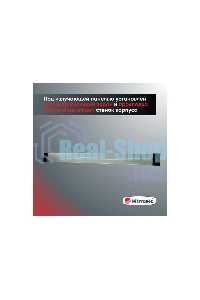 Обогреватель инфракрасный HINTEK IC-20, серый, 2000 Вт, 20 м2 05.214372