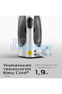 Утюг Red Solution C300, 1400Вт, белый/серый